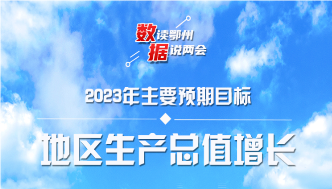 QQ图片20231019110127.png