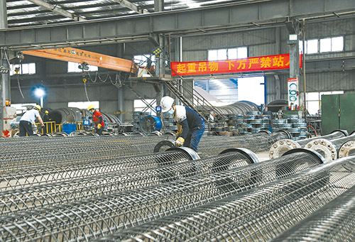 TONGQING1A821.jpg