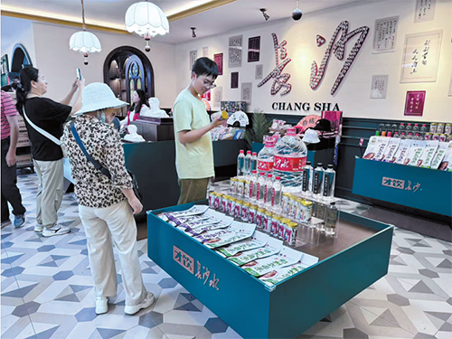 QQ截图202505071008531.png