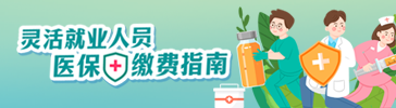 画板 1 拷贝 2-1.png