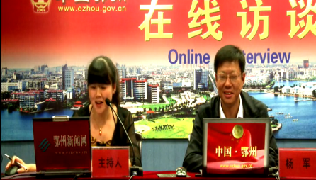 QQ截图20190528175821.png