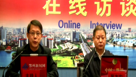 QQ截图20190529091155.png