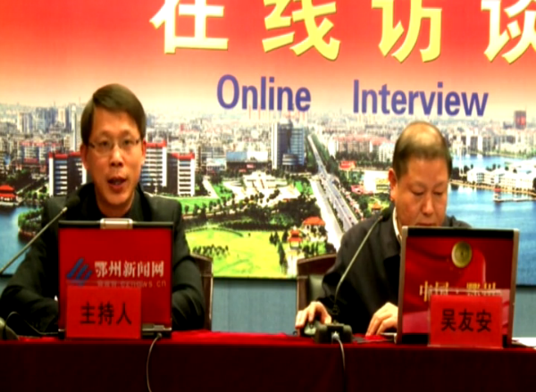 QQ截图20190529091423.png