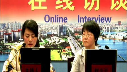 QQ截图20190530165004.png