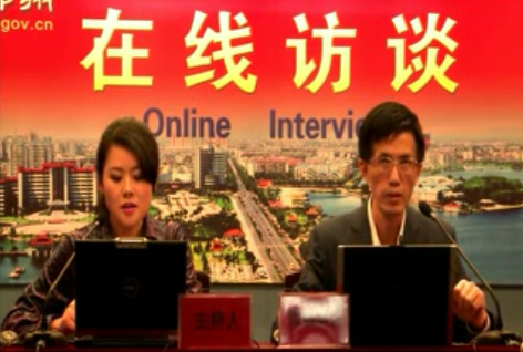 QQ截图20190613152055.png