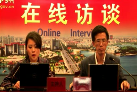 QQ截图20190613152153.png
