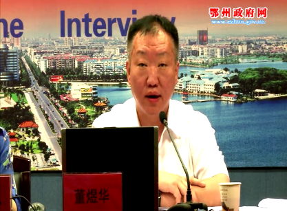 QQ截图20190613152851.png