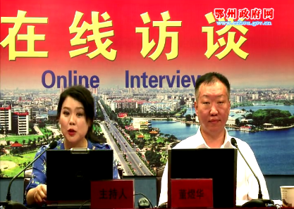 QQ截图20190613152821.png