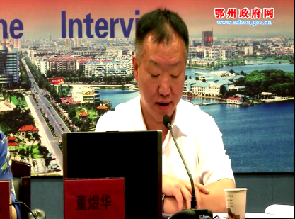 QQ截图20190613152921.png