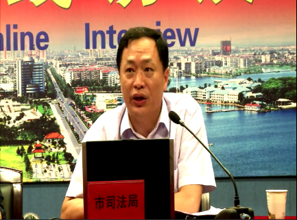 QQ截图20190613153218.png