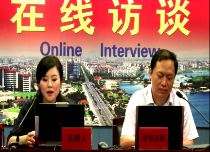 QQ截图20190613153100.png