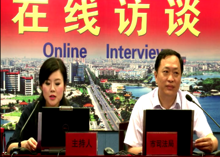QQ截图20190613153122.png