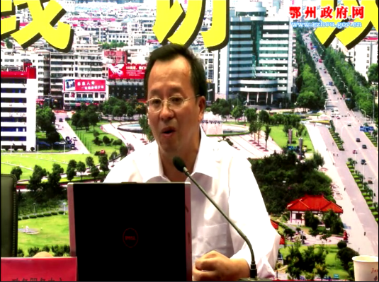 QQ截图20190613153736.png