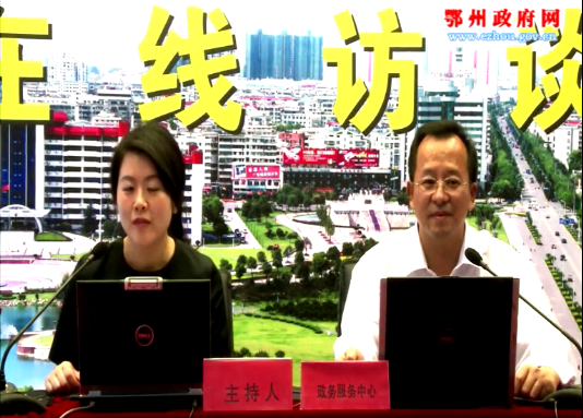 QQ截图20190613153650.png