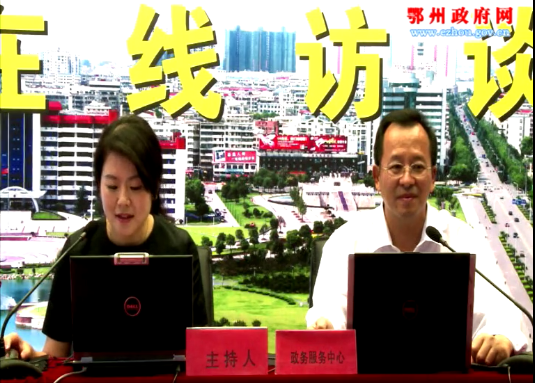 QQ截图20190613153717.png