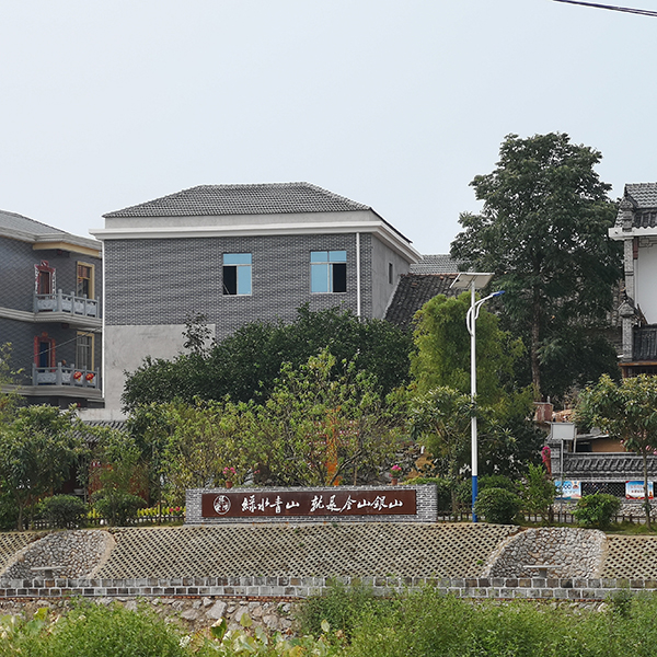 美丽乡村建设：东沟镇茅圻村.jpg