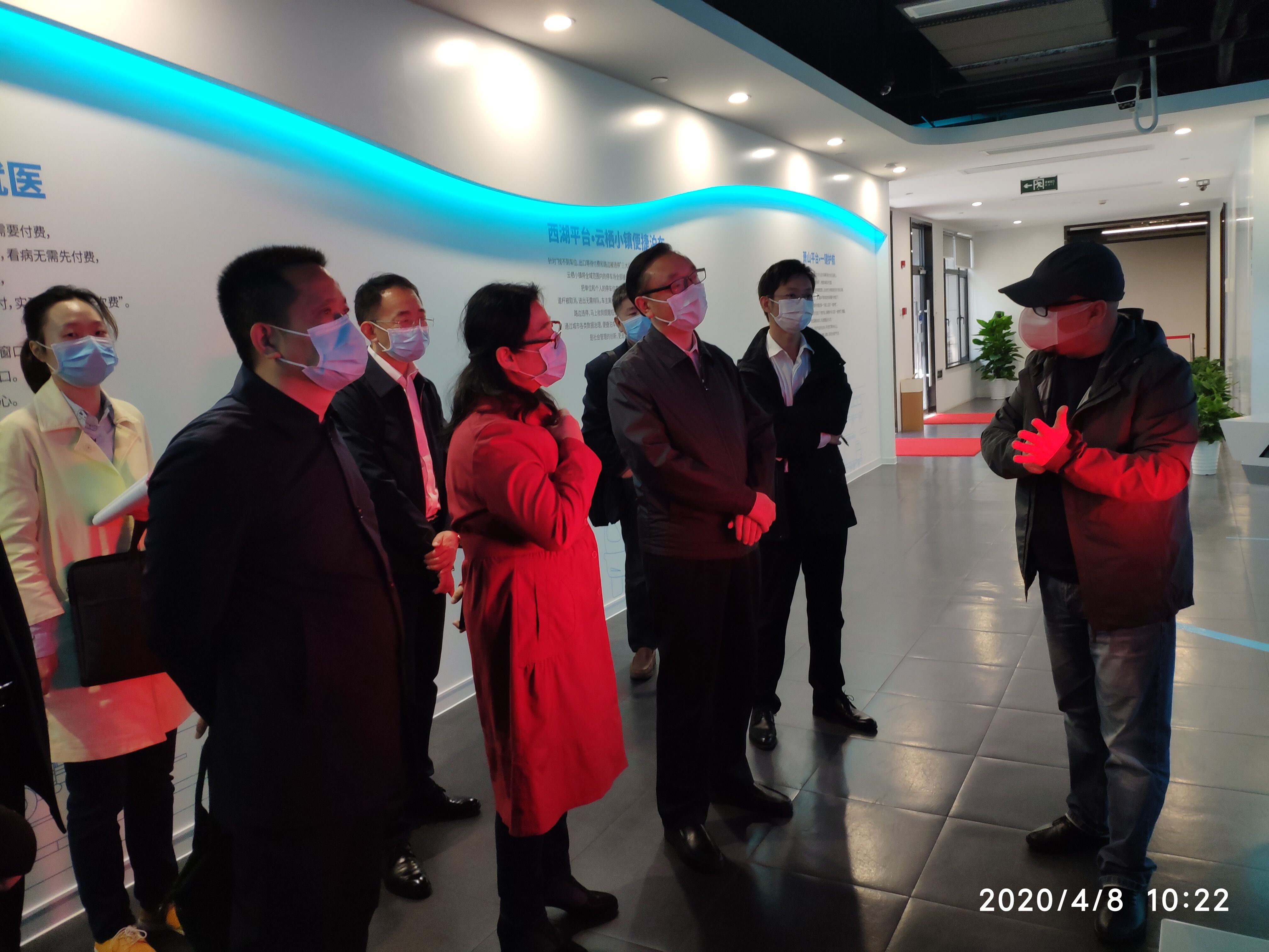 02—4月中下旬，市委常委、常务副市长李忠禄带领市直相关部门负责人到杭州调研学习城市大脑建设.jpg