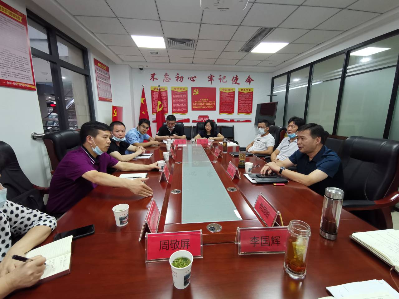 神农架林区公共资源交易中心来我市公共资源交易中心考察交流一.jpg