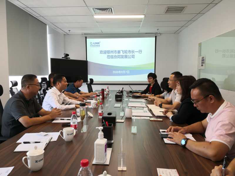 组织市里领导参加招商企业考察调研.png