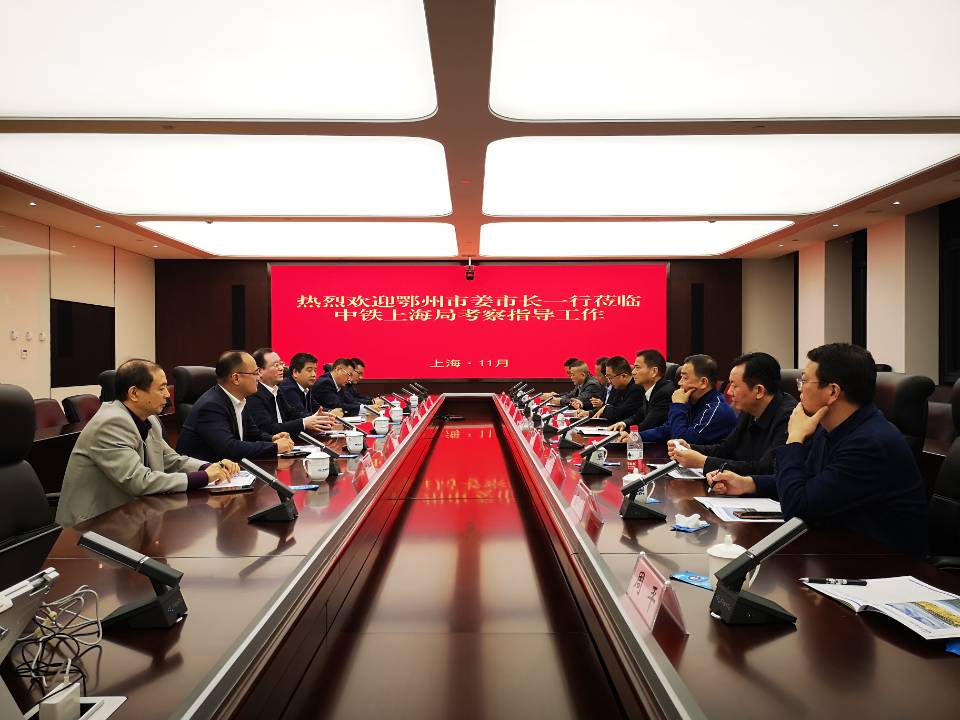 组织市长到企业进行招商推介活动.jpg