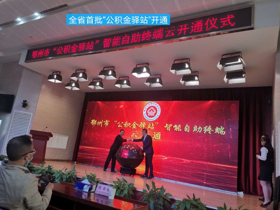 QQ图片20201127145350.jpg