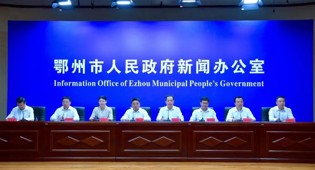 6.21日新闻发布会解读5.0版政策.jpg