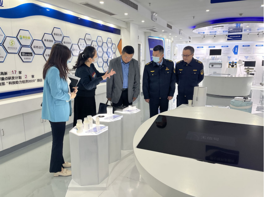 张向阳副局长带队开展知识产权保护工作调研.png
