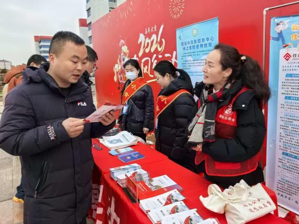 市公积金中心营业部“政策宣传员”通过组织开展住房公积金政策宣传活动。.png
