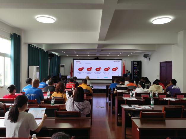 市公积金中心营业部联合鄂州市邮政管理局，组织全市快递企业负责人开展灵活就业人员自愿缴存住房公积金政策宣传.png
