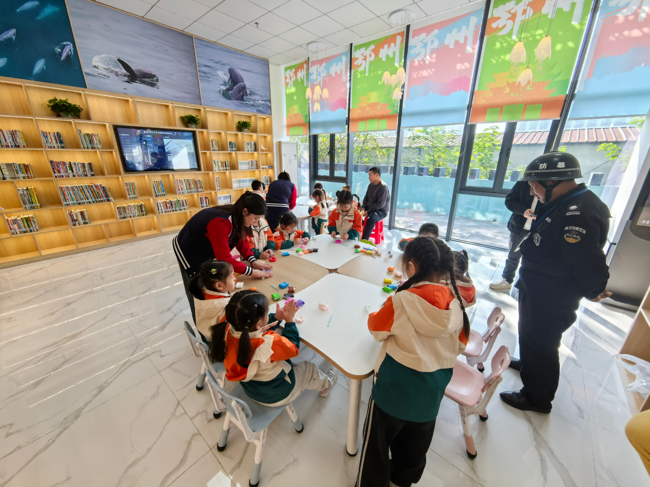 杨叶城市书房开馆暨未成年人阅读推广活动.png