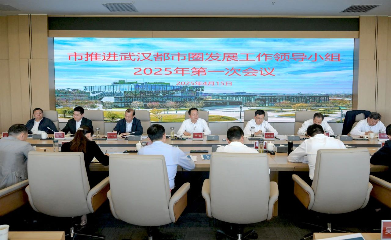 微信图片_20250417170446.jpg
